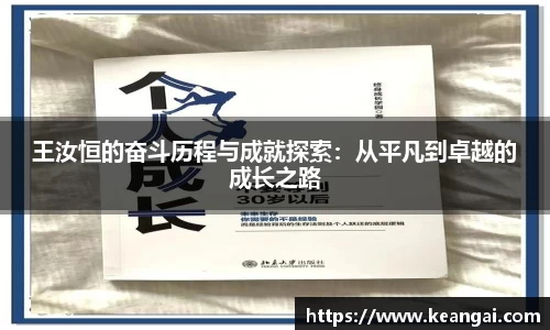 币游国际官网