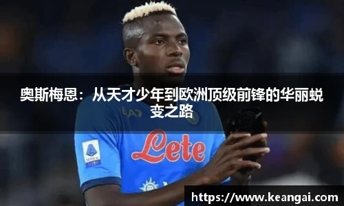 币游国际