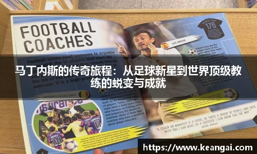 币游国际官网