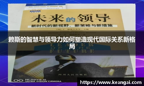 币游国际官方app