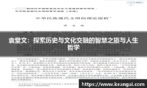币游国际官网