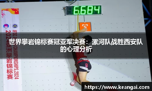 币游国际