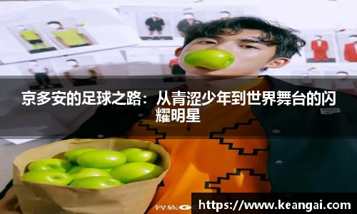 币游国际官方app