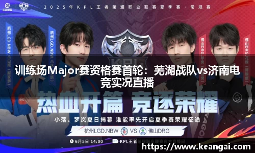 币游国际官方网站