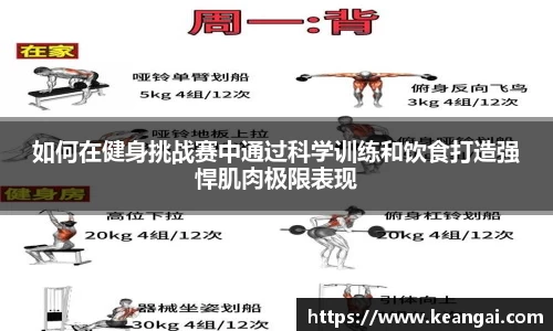币游国际官网