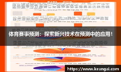 币游国际官方app