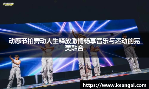 币游国际官方app