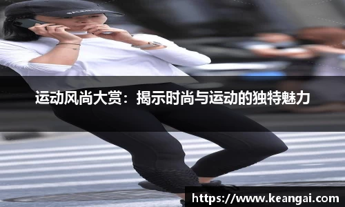 币游国际官方app