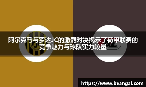 333体育平台